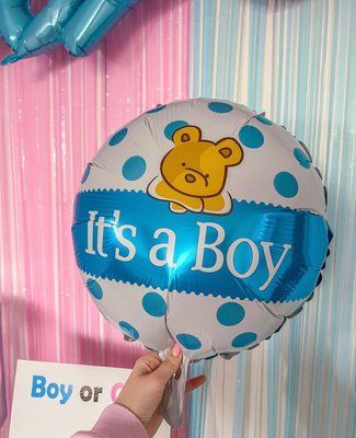 Кругла ведмедик Its a boy babyba35 фото