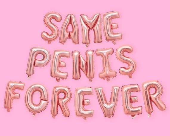 Кульки Same penis forever ball14 фото