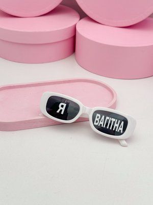 Окуляри "я вагітна" di46 фото