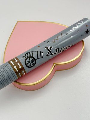 Хлопавка срібло g16 фото