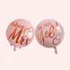 Круг двохсторонній Future Mrs / She said Yes ball59 фото 2